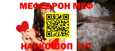индика Апрелевка