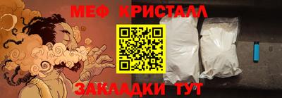 индика Апрелевка