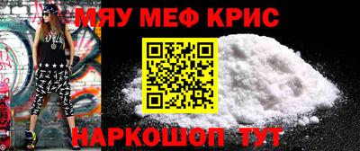индика Апрелевка