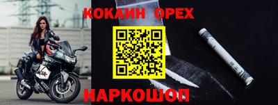 не бодяженный Аргун