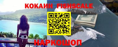метадон Апшеронск