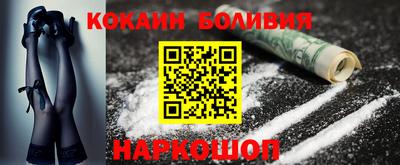 не бодяженный Аргун