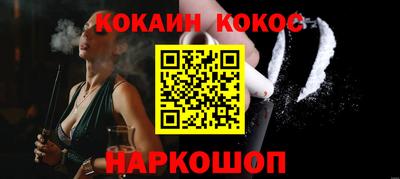 не бодяженный Аргун