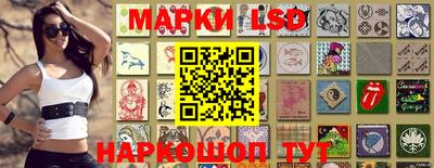 индика Апрелевка