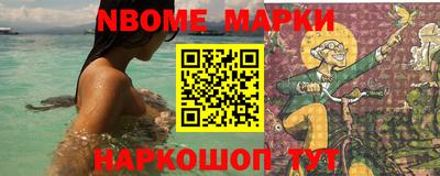 метадон Апшеронск
