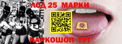 индика Апрелевка