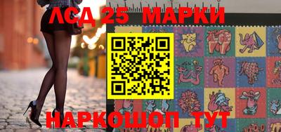 метадон Апшеронск