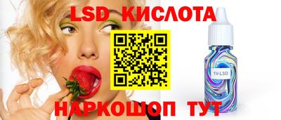 метадон Апшеронск