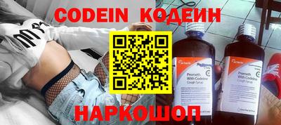 индика Апрелевка