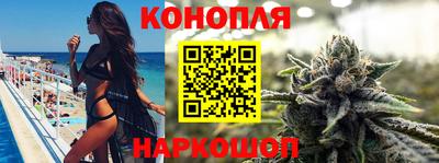 индика Апрелевка