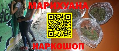индика Апрелевка
