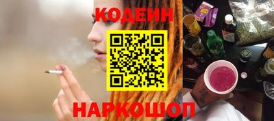 метадон Апшеронск