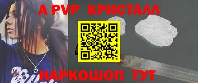 не бодяженный Аргун