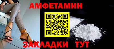 индика Апрелевка
