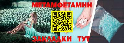 не бодяженный Аргун