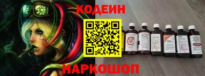 индика Апрелевка