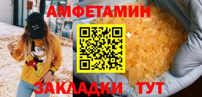 индика Апрелевка