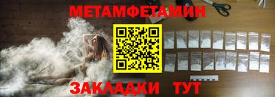 индика Апрелевка