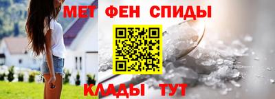 индика Апрелевка