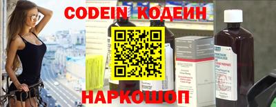 не бодяженный Аргун
