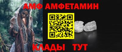 не бодяженный Аргун
