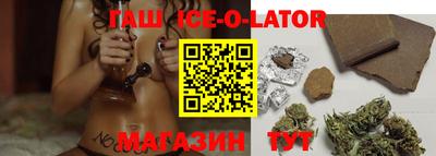 не бодяженный Аргун