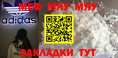 индика Апрелевка