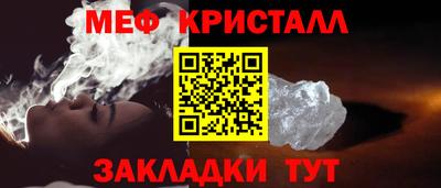 индика Апрелевка