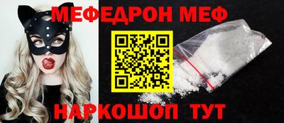 индика Апрелевка