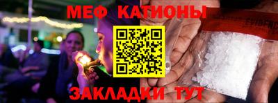 индика Апрелевка